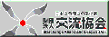koryu